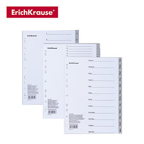 Разделитель пластиковый от 1 до 12, цифровой, серый, А4, ERICH KRAUSE
