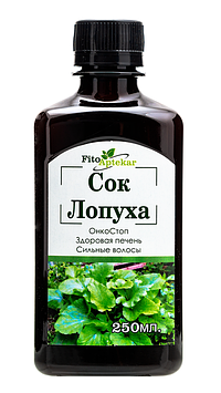 Сок Лопуха с мякотью (при заболевании ЖКТ, при кистах, от миомы, мастопатии) 250 мл