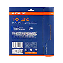 Нож PATRIOT TBS-40X, фото 3