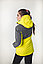 Женский горнолыжный костюм Columbia желтый с серым, фото 3
