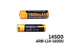 Аккумулятор (Li-ion) FENIX ARB-L14-1600U, 14500, R33984
