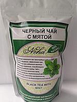 Черный чай с мятой, 100 гр, Neha