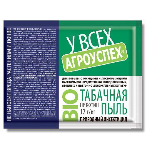 Табачная пыль, Агроуспех 500 гр