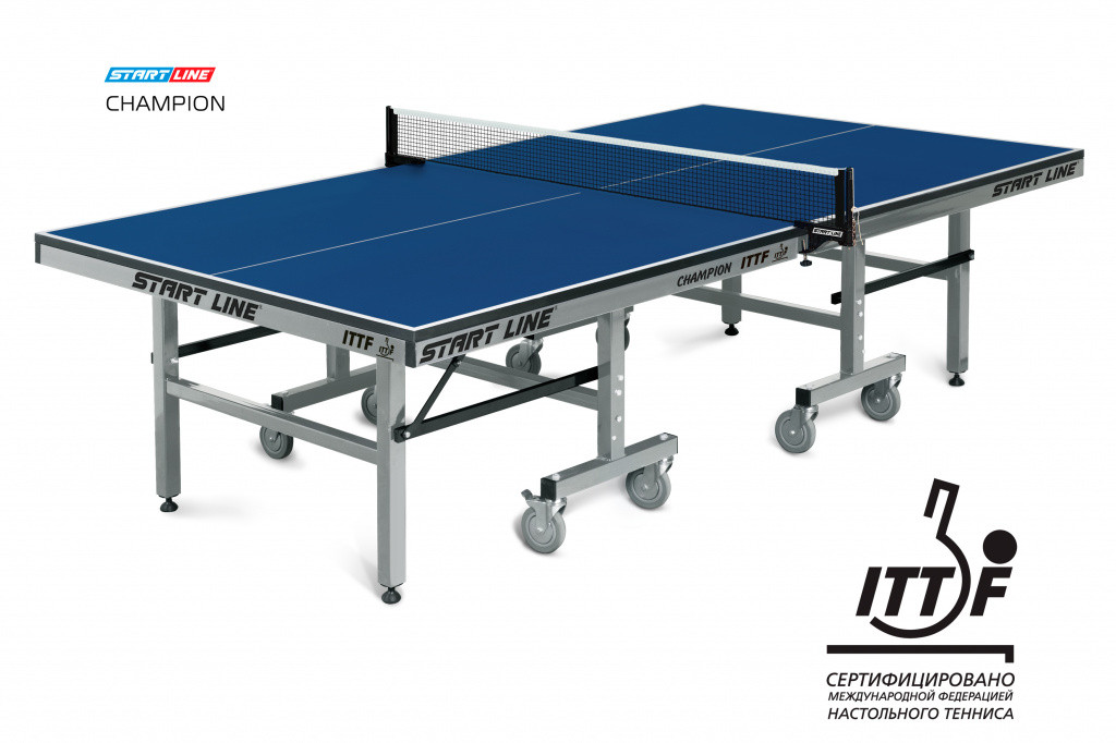 Стол теннисный  профессиональный турнирный Start Line Champion (ITTF) ( без сетки ), фото 1