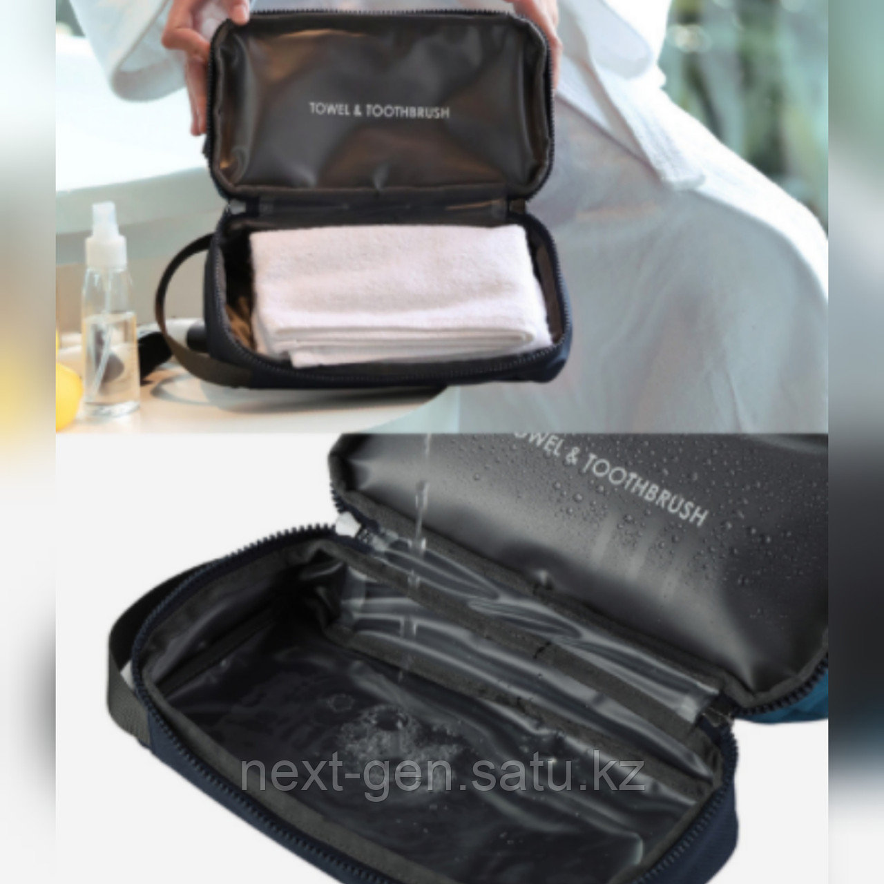 Дорожная сумка-органайзер для туалетных принадлежностей - фото 4 - id-p91547427