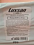 Впитывающие пеленки Luxsan Super, размер 60х90 см, 1900 мл (30 шт), фото 2