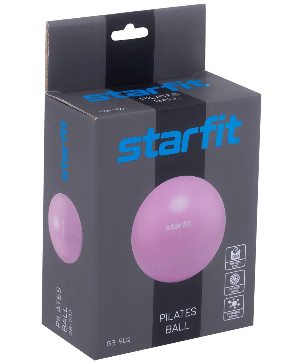 Мяч для пилатеса GB-902, 25 см, фиолетовый Starfit