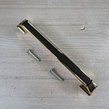 Ручки 5657-128 золото/черный, фото 3