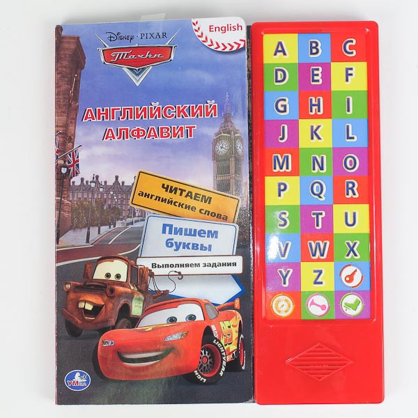Умка Книга Тачки Disney. Английский алфавит, с кнопками