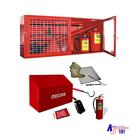 Щит пожарный ЩП-Закрытый Класс Е