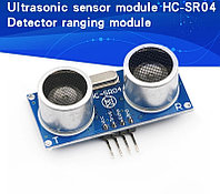 Ультразвуковой модуль измерения расстояния HC-SR04