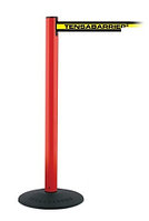 Ограждающий столбик с вытяжной лентой Tensabarrier® 875 Popular красный