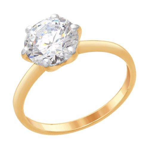 Кольцо SOKOLOV серебро с позолотой, фианит swarovski 89010075 размеры - 15 15,5 16 16,5 17 17,5 19 20