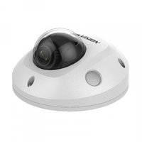 Hikvision DS-2CD2543G0-IS (2.8mm) IP камера купольная