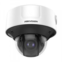 Hikvision DS-2CD5546G0-IZHSY(B) (2.8-12.0mm) IP камера купольная