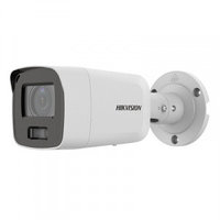 Hikvision DS-2CD2087G2-L (2.8mm) IP камера цилиндрическая