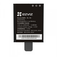 Ezviz Battery 5P (CS-SMT-BATTERY-5P) Аккумуляторная батарея