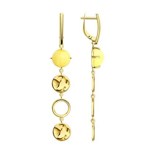 Серьги DIAMANT ( SOKOLOV ) серебро с родием 93-321-00337-1