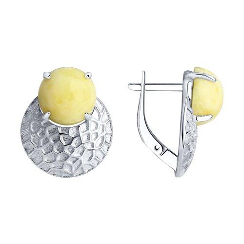 Серьги DIAMANT ( SOKOLOV ) серебро с родием, янтарь пресс. 94-320-00911-1