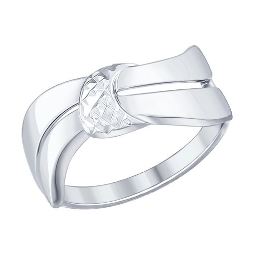 0 Aquamarine 94012045