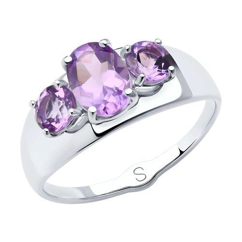 Кольцо DIAMANT ( SOKOLOV ) серебро с родием, аметист 94-310-00556-3 размеры - 16,5 17