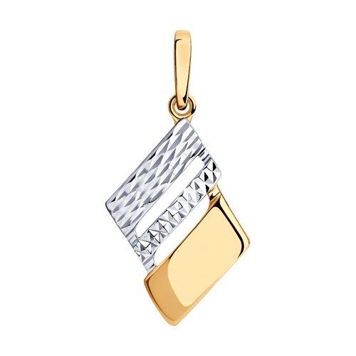 Подвеска из золочёного серебра с алмазной гранью DIAMANT ( SOKOLOV ) позолота 93-130-00803-1