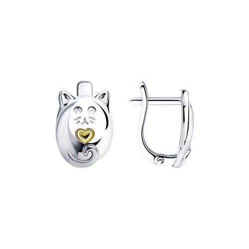 Серьги DIAMANT ( SOKOLOV ) серебро с родием, без вставок 94-120-00820-1