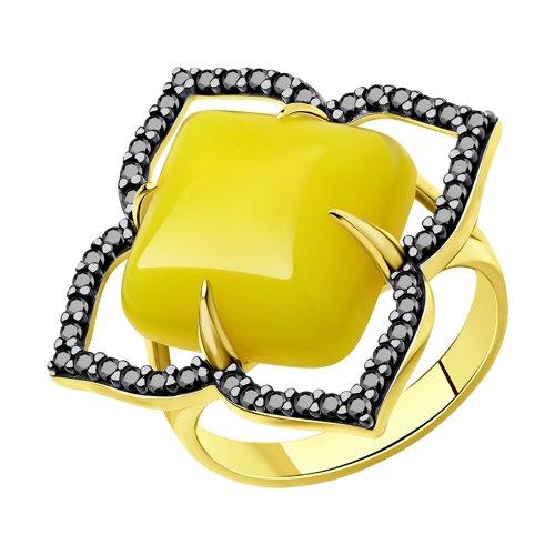 Кольцо из золочёного серебра с фианитами и янтарём SOKOLOV 83010071
