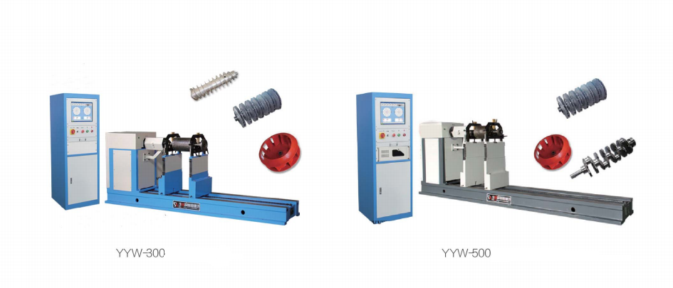 Балансировочные станки серии YYW