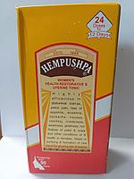 Хемпушпа сироп. Мощный аюрведический комплекс для женского здоровья (Hempushpa Syrup RAJVAIDYA), 170 мл+24 таб