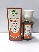 Бильвади тайла, масло для ушей, 50 мл, Bilvadi Taila INDOHERBS