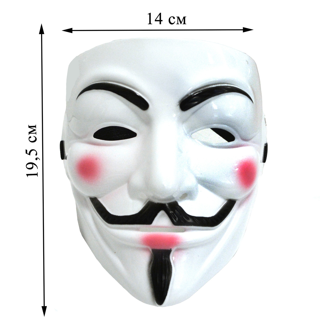 Маска Гая Фокса карнавальная маска с подкладками Анонимус - фото 2 - id-p91576586
