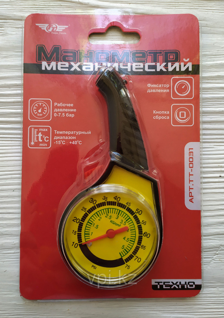 Манометр для измерения давления в шинах, механический, TT-0031 Total Tools