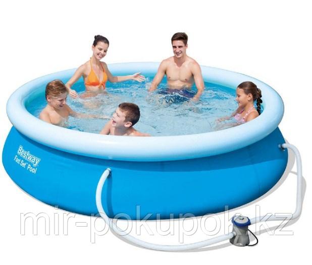 БАССЕЙН НАДУВНОЙ BESTWAY FAST SET (57270)