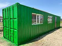 Утепленный жилой контейнер 40 фут