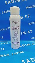 Kingyes Silky Beauty Spray - Спрей для депиляции