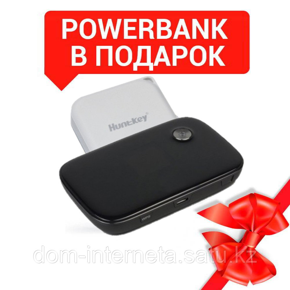 WI-FI роутер Huawei E5776 3G/4G