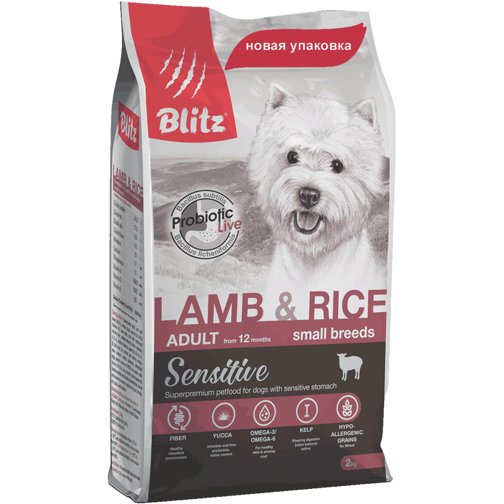 Blitz Sensitive Adult Small Breeds Lamb & Rice,корм для взрослых собак мелких пород с ягненкоми рисом,уп.2 кг.