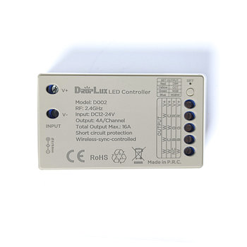 Контроллер 4в1 DIM/CCT/RGB/RGBW 4*4A 192W (работает с RFBK-RGB-2.4G)