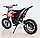 Электромотоцикл GreenCamel Питбайк DB100, 24V 500W R14 быстросъемная батарея Мотоцикл Детский (от 5 лет), фото 4