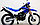 TTR250 Мотоцикл ирбис TTR250, фото 3