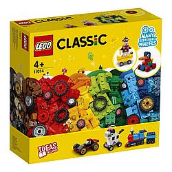 11014 Lego Classic Кубики и колёса, Лего Классик