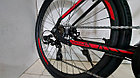Велосипед Городской "Axis" 700 MD гибридный велосипед. 28 колеса. 17 рама. Скоростной., фото 2