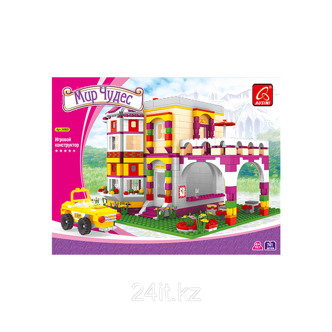 Игровой конструктор Ausini 24903 МИР ЧУДЕС (741 деталь в наборе)