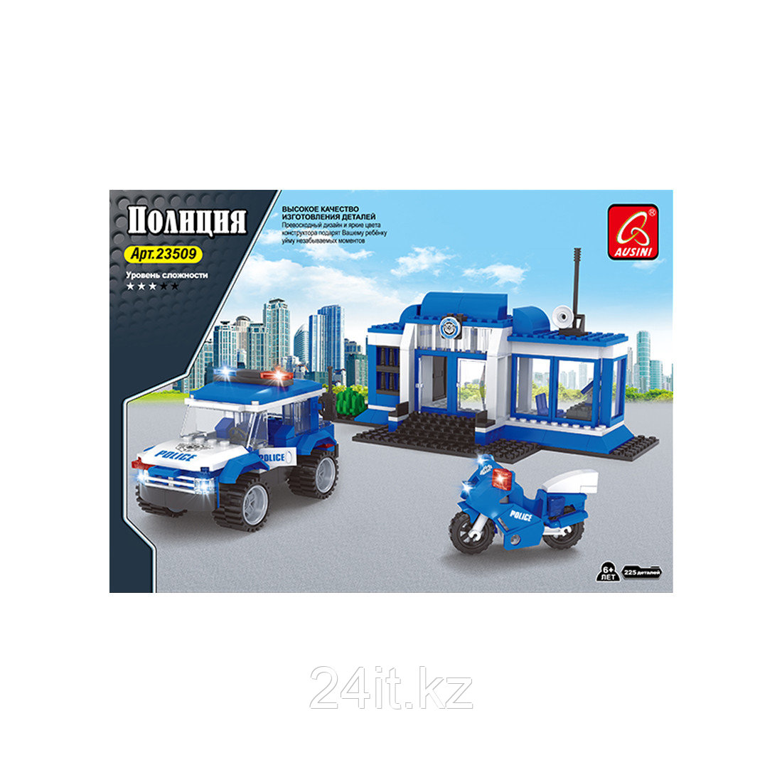 Игровой конструктор Ausini 23509 ПОЛИЦИЯ (223 детали в наборе)