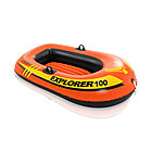 Лодка надувная Exlorer 100 INTEX