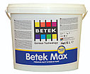 Краска Декоративная Матовая  Супермоющаяся BETEK MAX 15л, фото 2