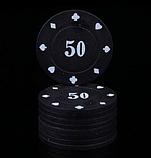 Набор для игры в покер профессиональный 500 Poker Chips с сукном в жестяной банке, фото 6