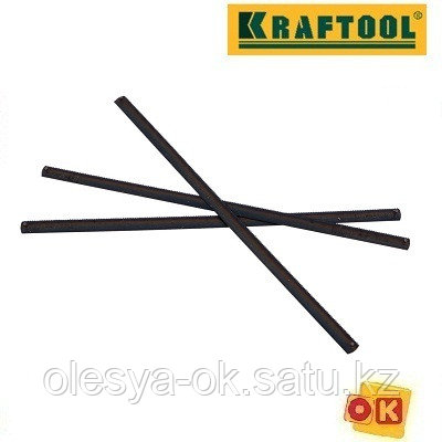 Полотно 3 шт. (150 мм; 10 зубьев/см) по металлу для мини-ножовки KRAFTOOL 15653-M-S3, фото 2