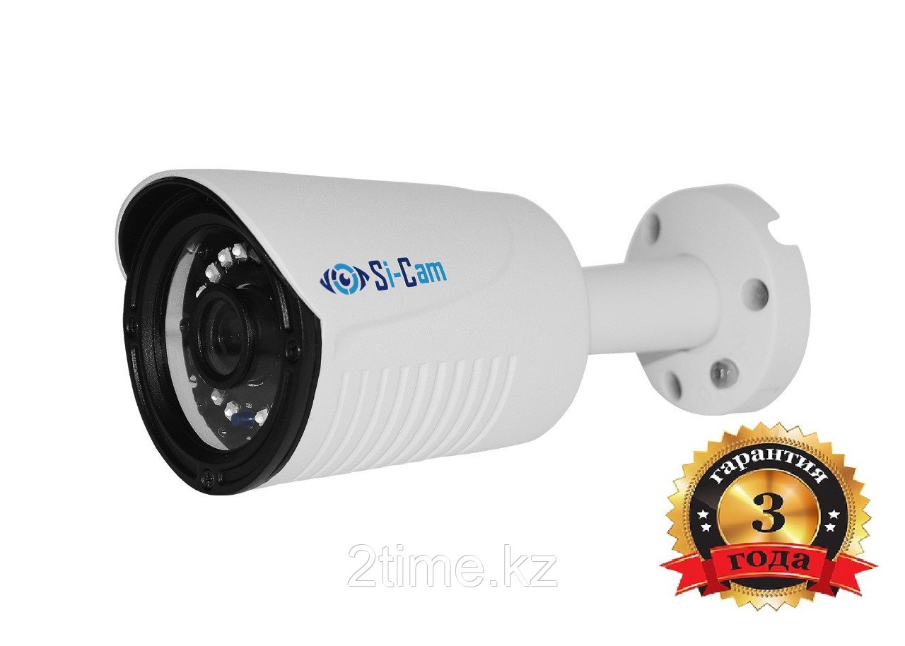 IP камера Sicam SC-AE501F IR 20fps, детектор движения, PoE, микрофон, тревожный вход/выход, 4G Подогрев